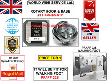 PFAFF 335 WANDERFUSS DREHHAKEN & BASIS #91-105490-91C INDUSTRIELLE NÄHMASCHINE