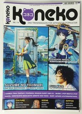 Koneko Zeitschriften * Japan