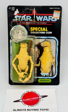 1985 Amanaman MOC Vintage Star