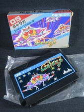 Galaga Famicom FC NES Nintendo Japan tested authentic cartridge namcot jp boxed