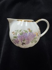 RARE EUC Vintage Dulevo