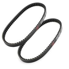 2STK Antriebsriemen Keilriemen