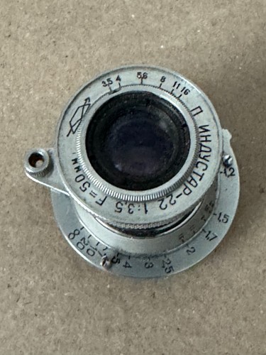 Objektiv industar m39 für - ,