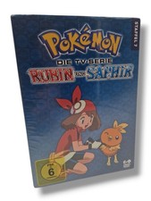 ⚡Pokemon Die TV Serie Rubin