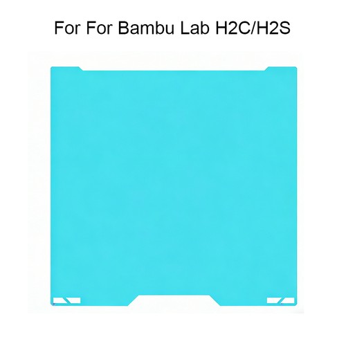 Kühlplatte für den bambu lab - bambu,
