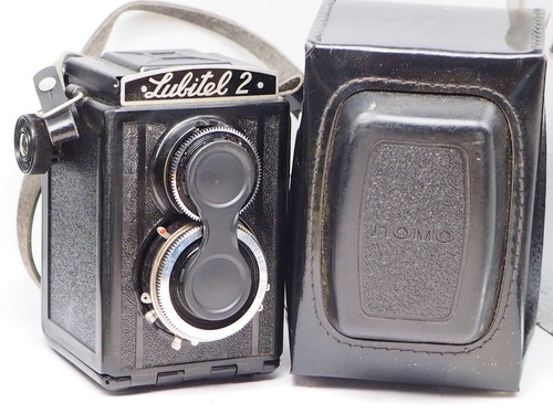 Lomo lubitel soviet twin - lomo, 2