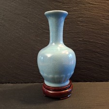Chinesische longquan Vase celadon Glasur 20.Jh / 13,5 cm
