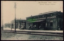 161758 AK Alt Dresden 1906 -