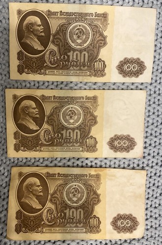 Geld geldscheine - geld_geldscheine, _