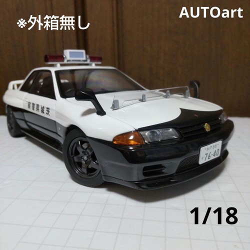Nissan skyline r32 - r32, police