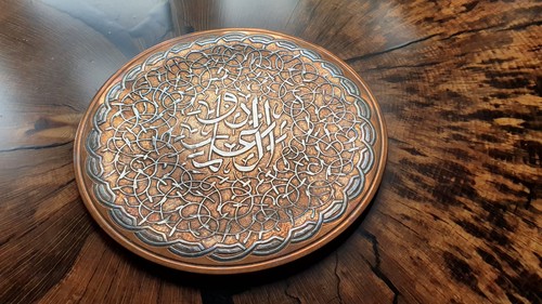 Orientalisches tablett - orientalisches,