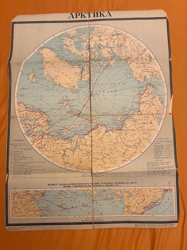 Original udssr arktis karte - udssr,