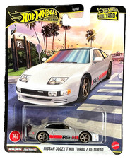 Hot wheels nissan - hot,