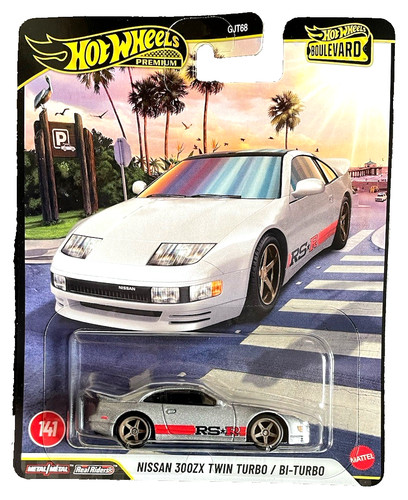 Hot wheels nissan 300zx - hot, twin