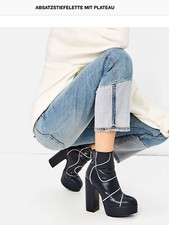 ZARA - Stiefeletten -