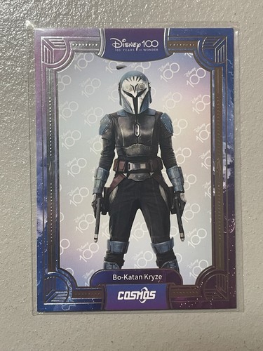 2023 kakawow cosmos disney - 2023,