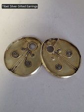 Sehr Selten Silber gilted