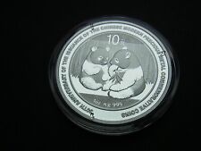 China 10 Yuan Panda 2009  1 Oz Silber,  30 Jahre  Jubiläumsausgabe, NEU!
