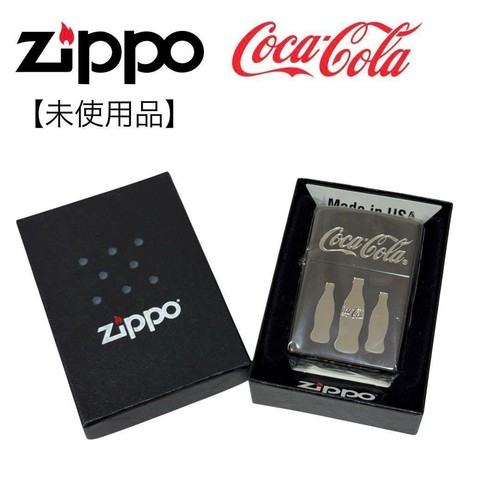 Zippo coca cola feuerzeug 2010 - coca,