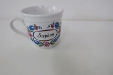 Kaffeetasse - Henkelbecher mit