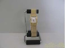 KATHARINE HAMNETT KH8704-B15