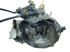 Getriebe Schaltgetriebe 5 Gang