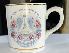 POOLE KERAMIK PRINZ WILLIAM GEBURTSTASSE 1982 PRINZESSIN DIANA