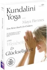Kundalini Yoga - Weisheit und Glückseligkeit [2 DVDs]