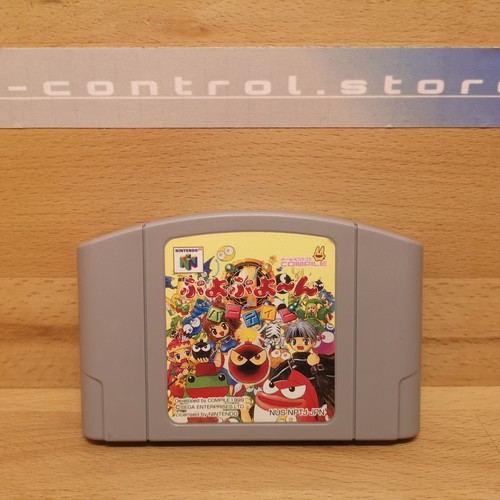 N64 spiel games - games, 'n