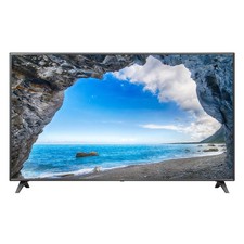 LG 50UQ751C Fernseher 127 cm