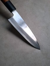 Santoku Kochmesser Japan restauriert 15,5cm