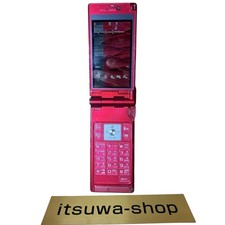 docomo P905i FOMA Japanisches