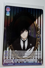 Weiß Schwarz Blau Black