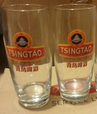 ✅✅✅2 x TSINGTAO