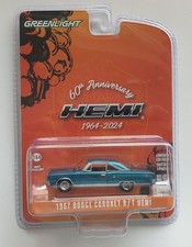 1967 Dodge Coronet R/T HEMI