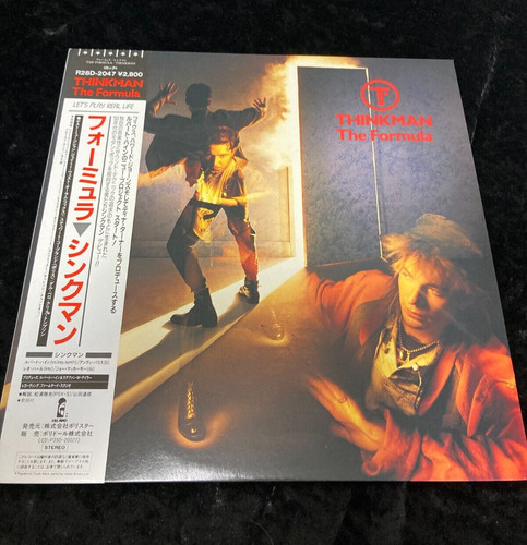 Thinkman the formula vinyl - formula, lp