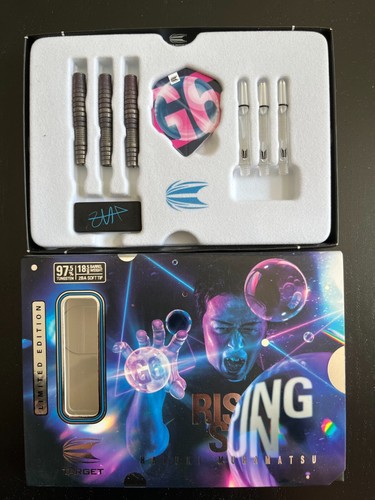 Softdarts target japan - target,