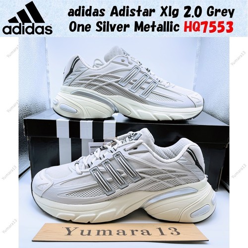 Adidas adistar xlg - adidas, 2.0