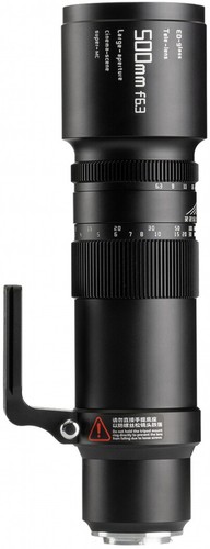 Ttartisan 500mm tele - ttartisan, für