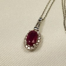 Wundervolle Weißgold Kette