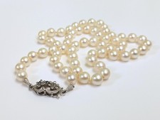 Vintage Perlenkette-/ Collier - 56cm Akoya Perlen mit 750er Weißgold-Verschluß