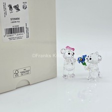 Swarovski Kris Bär Ich