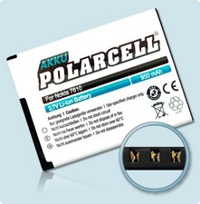 Polarcell akku für nokia - polarcell,