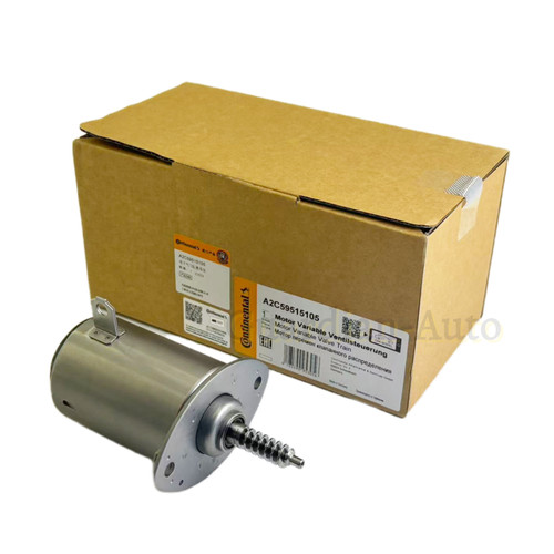Eccentric shaft actuator - eccentric,