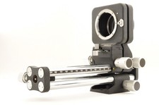 Nikon PB-4 Balgen #1234567 Fokussieraufsatz aus JAPAN JPN JP