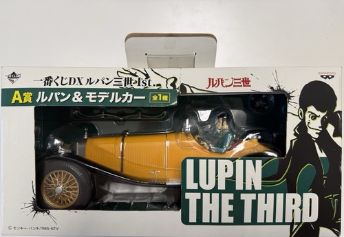 Lupin iii ichiban kuji - ichiban, dx