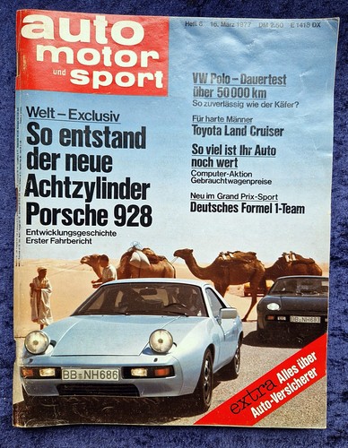 Ams auto motor - ams,