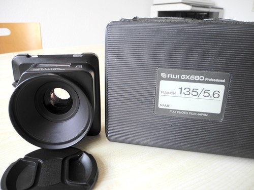 Fujifilm ebc fujinon - fujinon,