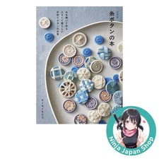 Die Welt der kleinen