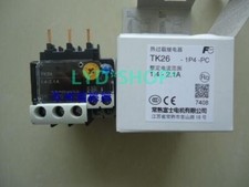 For new thermal relay